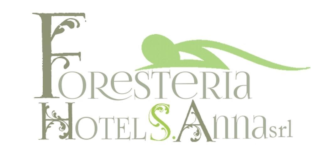 Foresteria Sant'Anna แฟร์รารา ภายนอก รูปภาพ